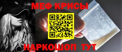 метадон Можайск