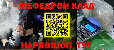 ECSTASY Моздок