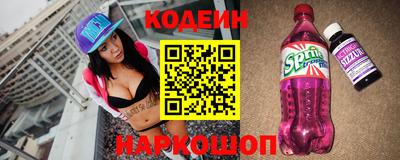 метадон Можайск
