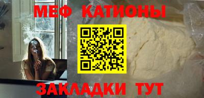 ECSTASY Моздок