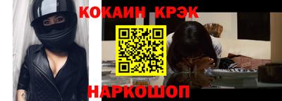 стаф Можга