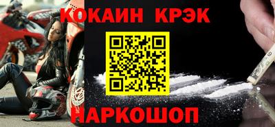 ECSTASY Моздок