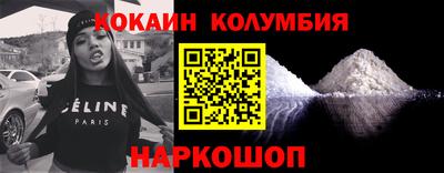 стаф Можга