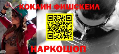 ECSTASY Моздок