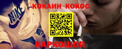 метадон Можайск
