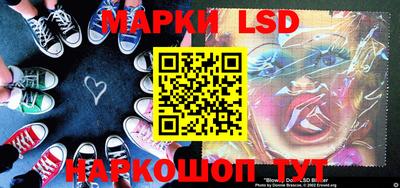 метадон Можайск