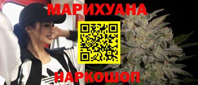 метадон Можайск