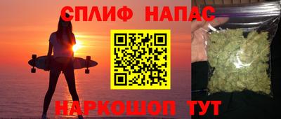ECSTASY Моздок