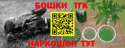 метадон Можайск