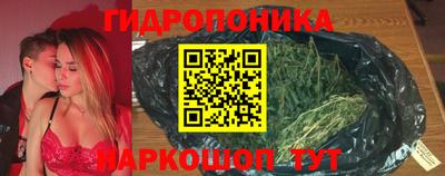 метадон Можайск