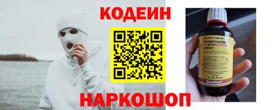 стаф Можга