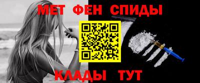 ECSTASY Моздок