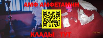 ECSTASY Моздок