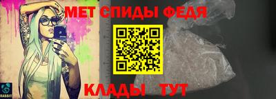 ECSTASY Моздок