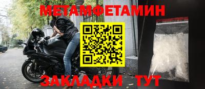 ECSTASY Моздок