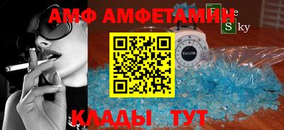 стаф Можга