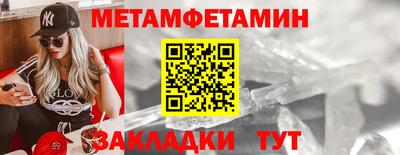 ECSTASY Моздок