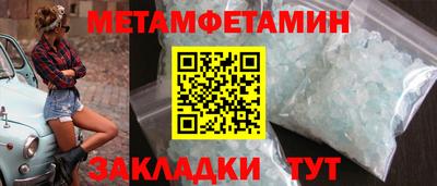ECSTASY Моздок