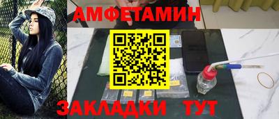 ECSTASY Моздок