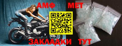 стаф Можга