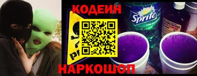метадон Можайск