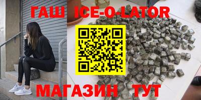 метадон Можайск