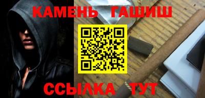 метадон Можайск