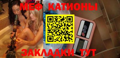 стаф Можга