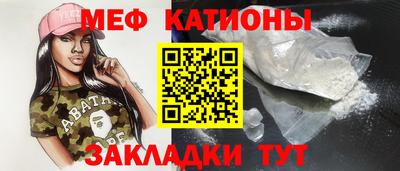 ECSTASY Моздок